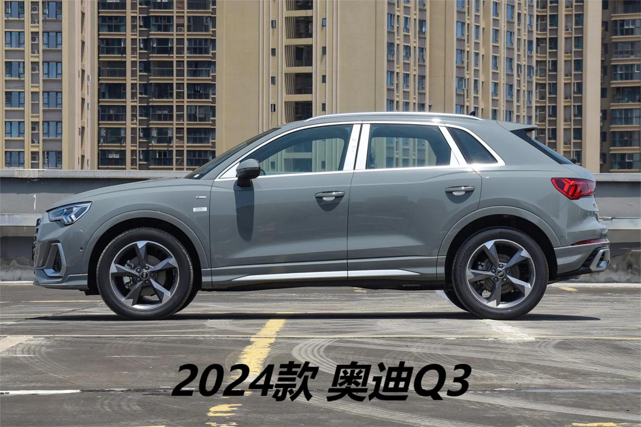 新一代奥迪Q3实车曝光,分体式灯组/全新格栅,搭双联屏内饰