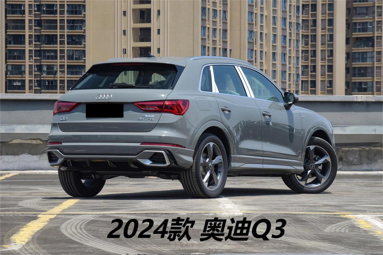 新一代奥迪Q3实车曝光,分体式灯组/全新格栅,搭双联屏内饰