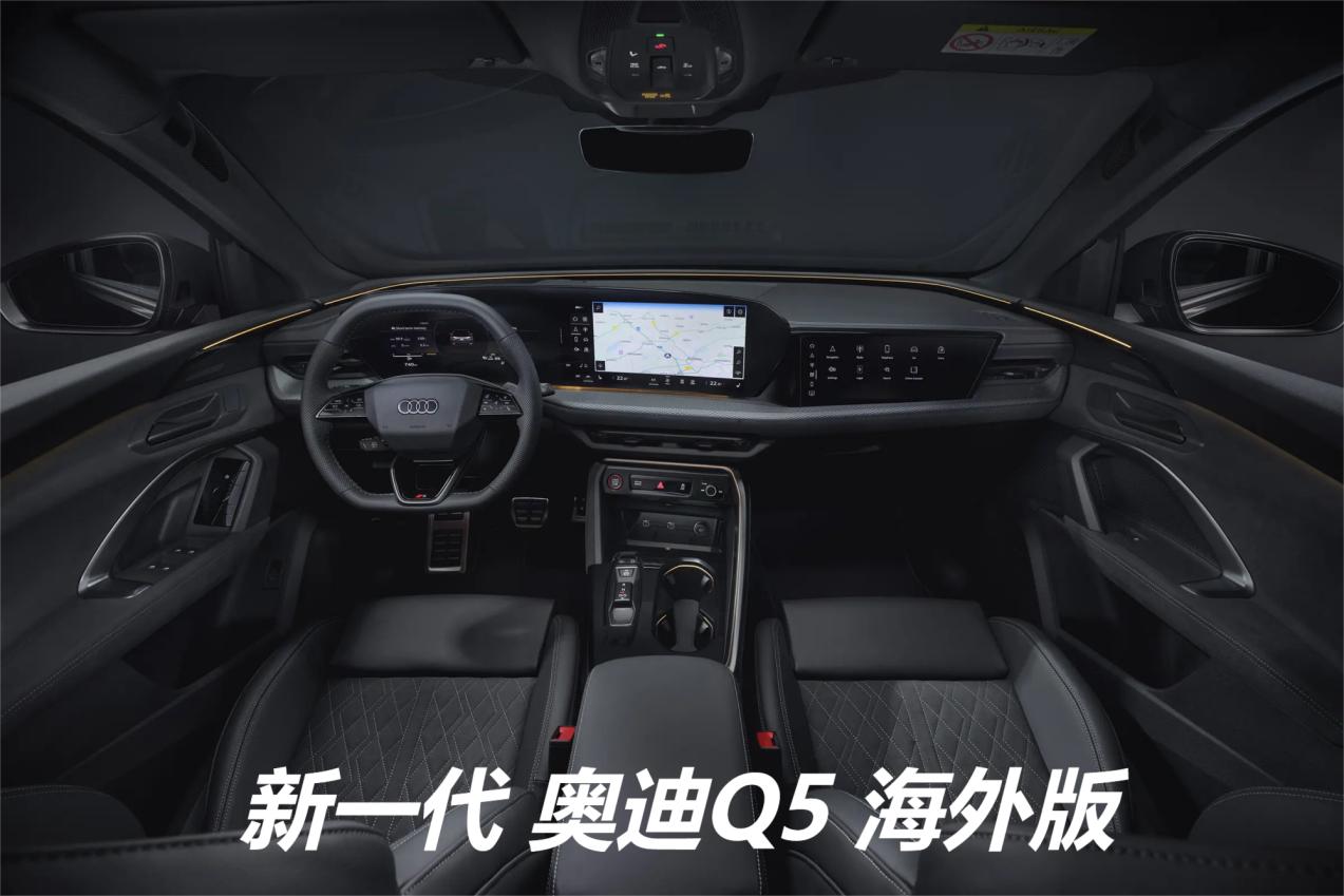 新一代奥迪Q3实车曝光,分体式灯组/全新格栅,搭双联屏内饰