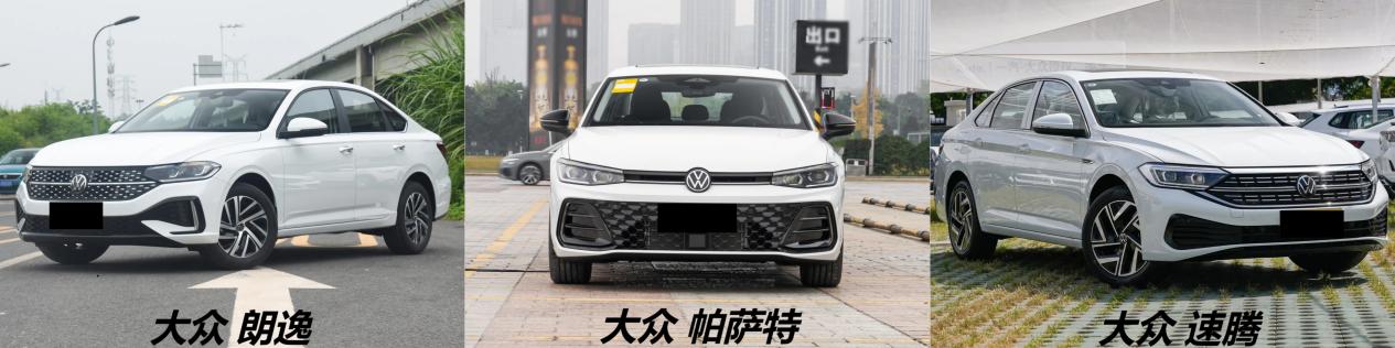 2024年燃油车销量前十,销冠出乎意料,丰田/大众/自主各三席
