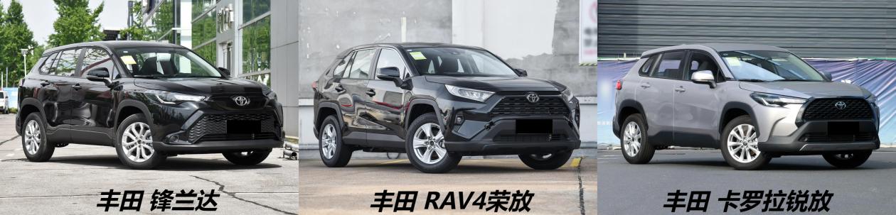 2024年燃油车销量前十,销冠出乎意料,丰田/大众/自主各三席