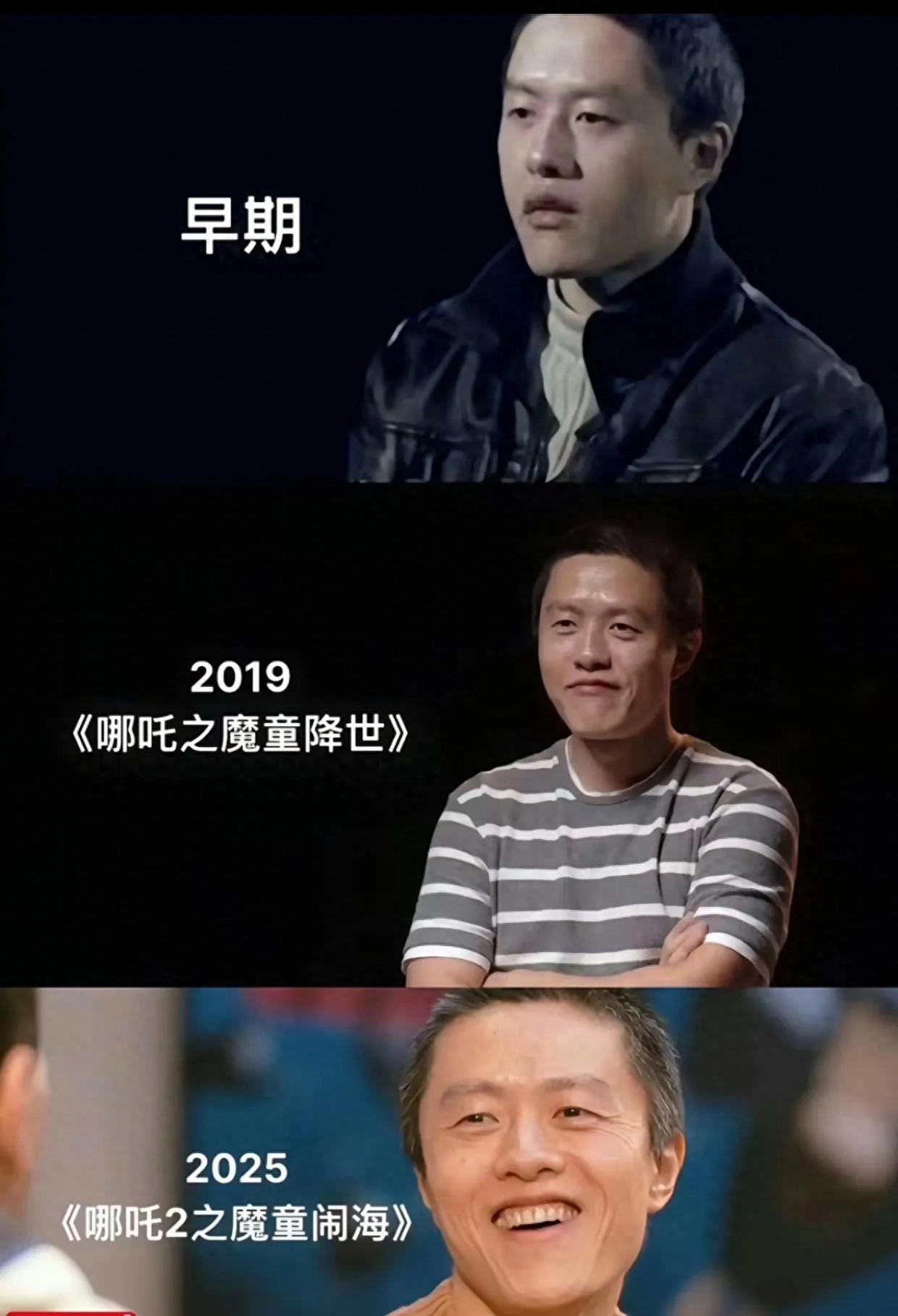 哪吒汽车争夺魔童哪吒商标被驳回