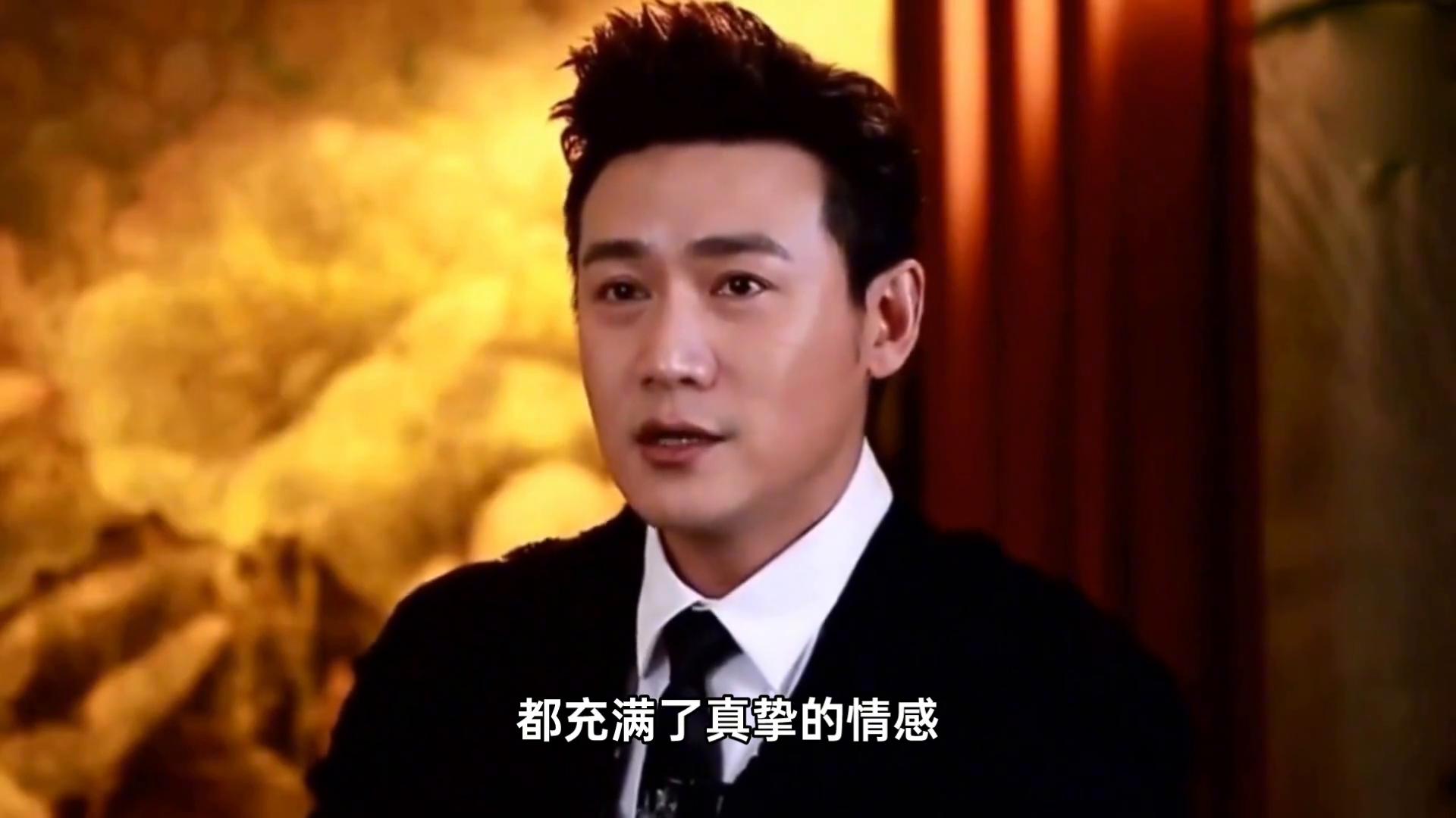 陆毅是嫡长婿的天花板吧