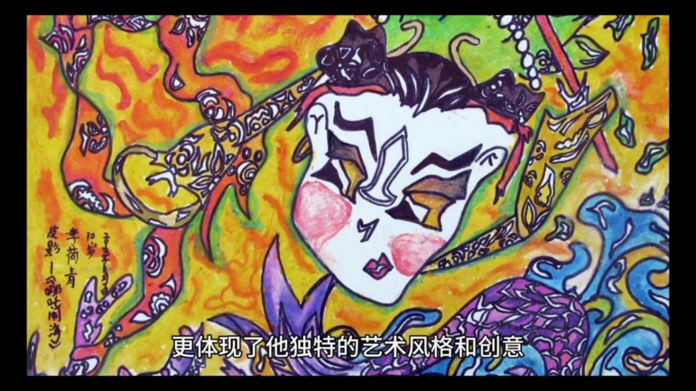 哪吒导演签名竟然是画哪吒