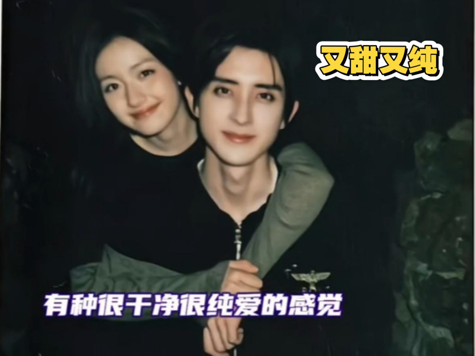 《朝雪录》向李兰迪敖瑞鹏及粉丝道歉