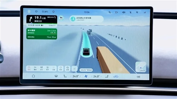 最高时速120km/h！广汽L3自动驾驶进入实证测试 