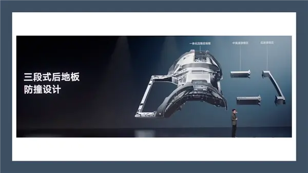 新势力吹爆的大压铸 老牌车企却不认可？