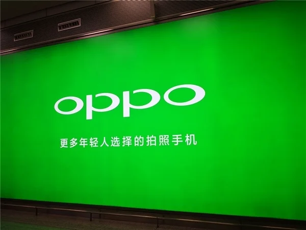 OPPO这波操作太牛：辟谣&ldquo;拒绝豆包手机合作 &rdquo; 还牵手了支付宝